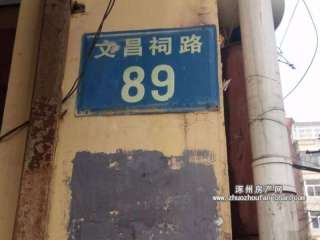 (li��n)����̖(h��o)Ժ