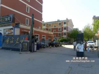 ��(gu��)���Έ@