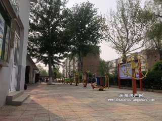 ���������Ҍ�Ժ(3543�Ҍ�Ժ)