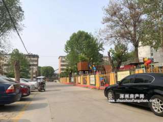 ���������Ҍ�Ժ(3543�Ҍ�Ժ)