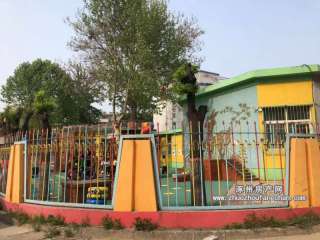 ���������Ҍ�Ժ(3543�Ҍ�Ժ)