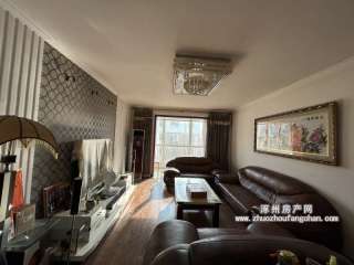 ܊���҈@ 137ƽ������ �p�l(w��i)���� 80�f���b�� �C�M��